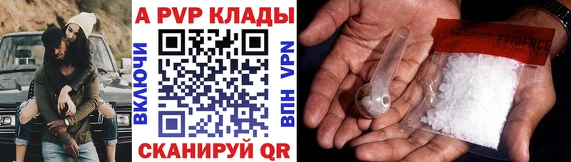 Купить наркотики цена Муром КОКАИН МЕФ Амфетамин ГАШИШ