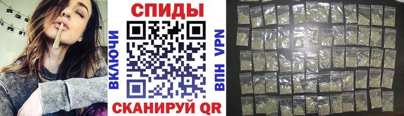 Бутират 1.4BDO  OMG рабочий сайт  Муром 