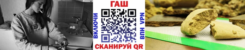 Гашиш гарик  Муром 