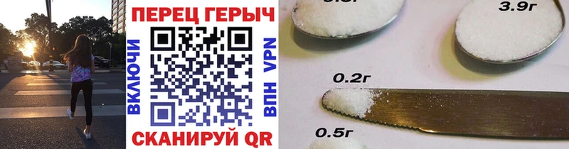 гидра как войти Муром Героин VHQ магазин продажи наркотиков