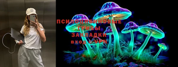 каннабис Алексеевка
