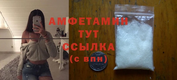 ешки Алзамай