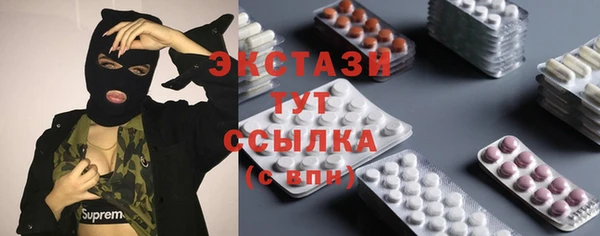 ешки Алзамай