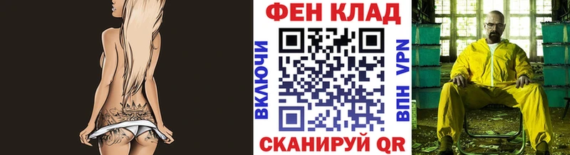 hydra ТОР  сколько стоит  Муром  Метамфетамин витя 